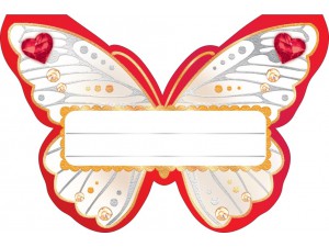 Банкетная карточка "Красная бабочка"